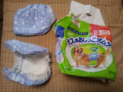 おしめ